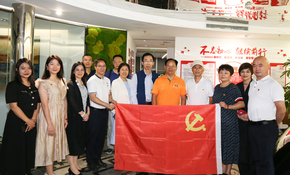 共建促党建｜广州市建筑装饰行业协会与开运体育(中国)·官方网站签署党建共建协议