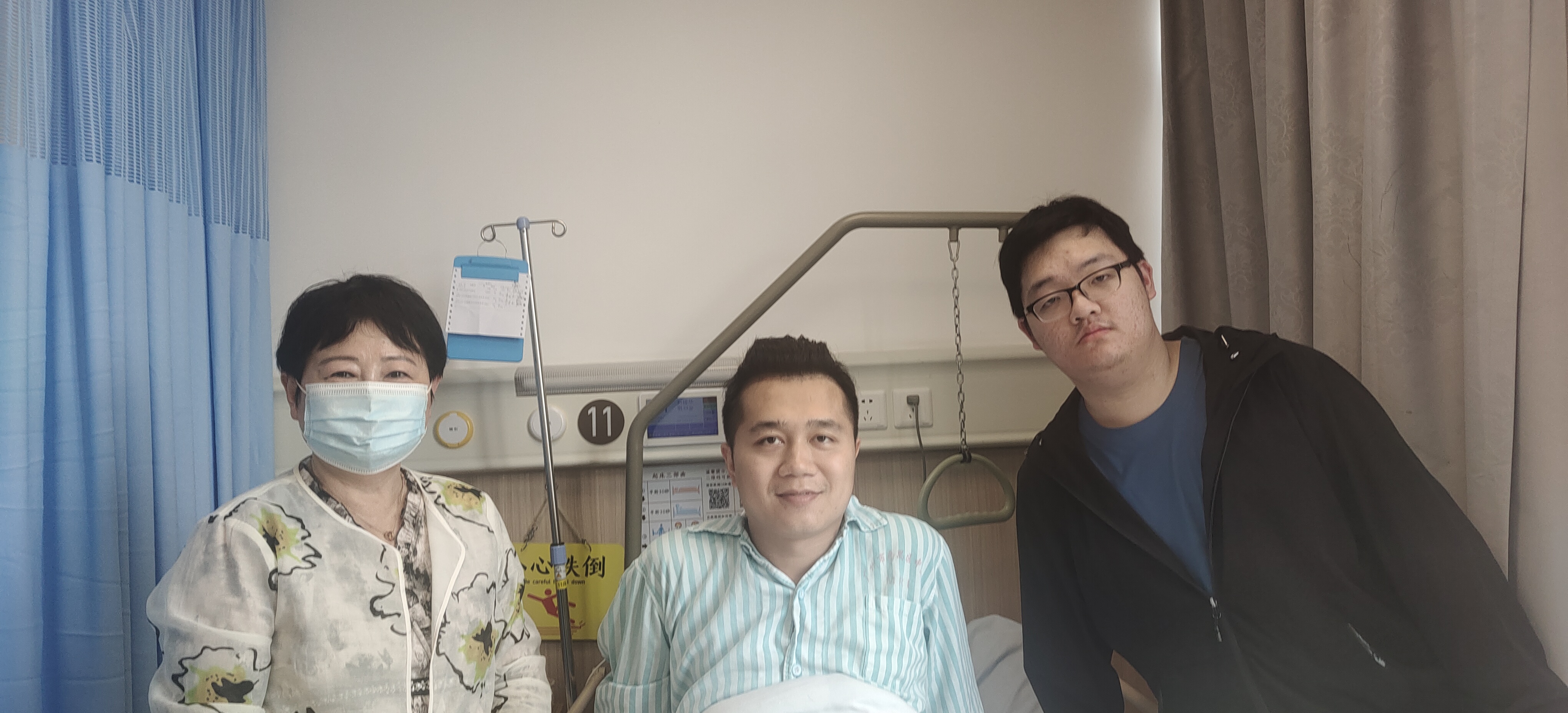 心系员工，情暖登录入口