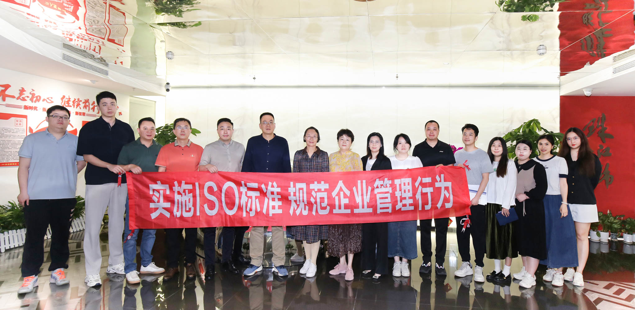 登录入口建筑装饰公司完成通过ISO三体系认证年度评审工作